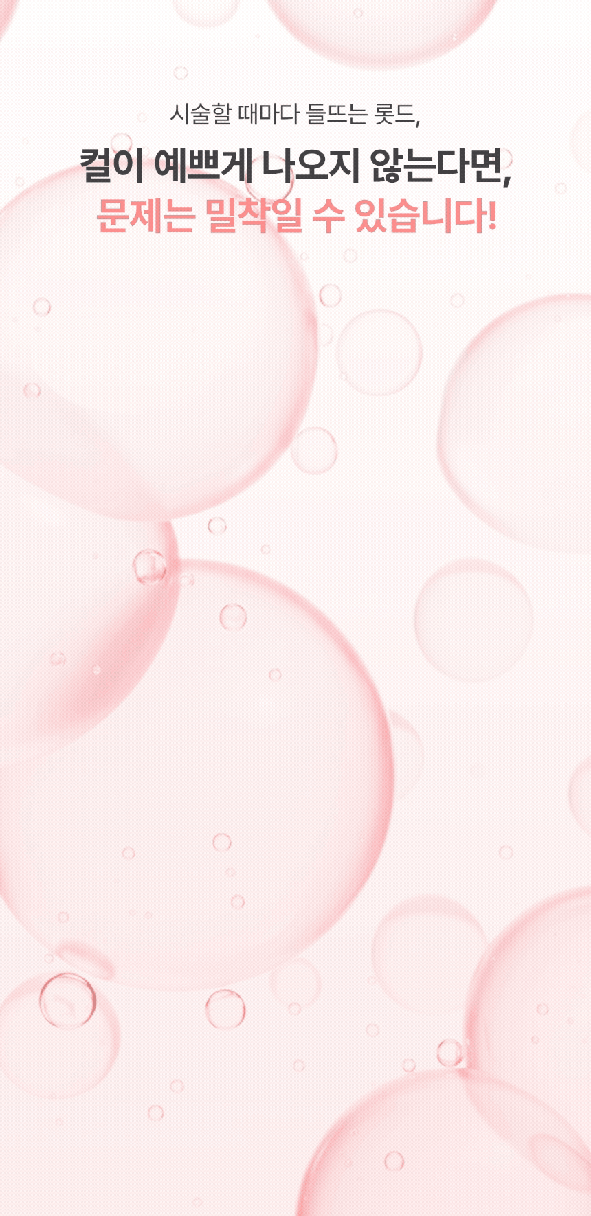a283d4bf68fdefbfd3d865b4891e9dde_1781663225_3492.gif