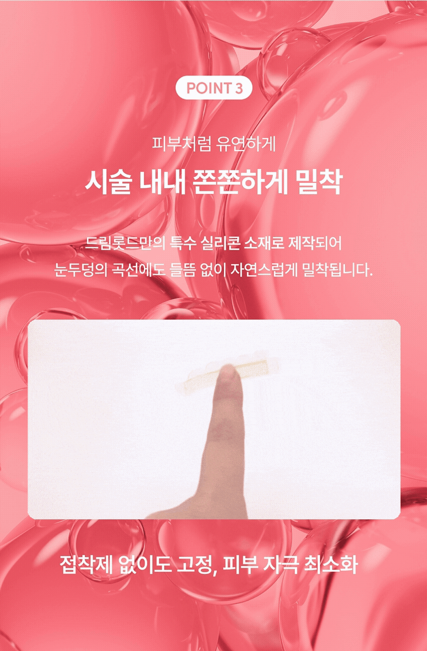 a283d4bf68fdefbfd3d865b4891e9dde_1781663226_8639.gif
