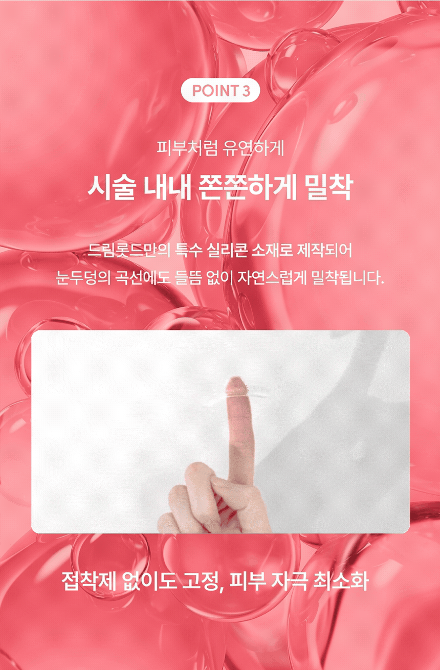 a283d4bf68fdefbfd3d865b4891e9dde_1781663923_7857.gif