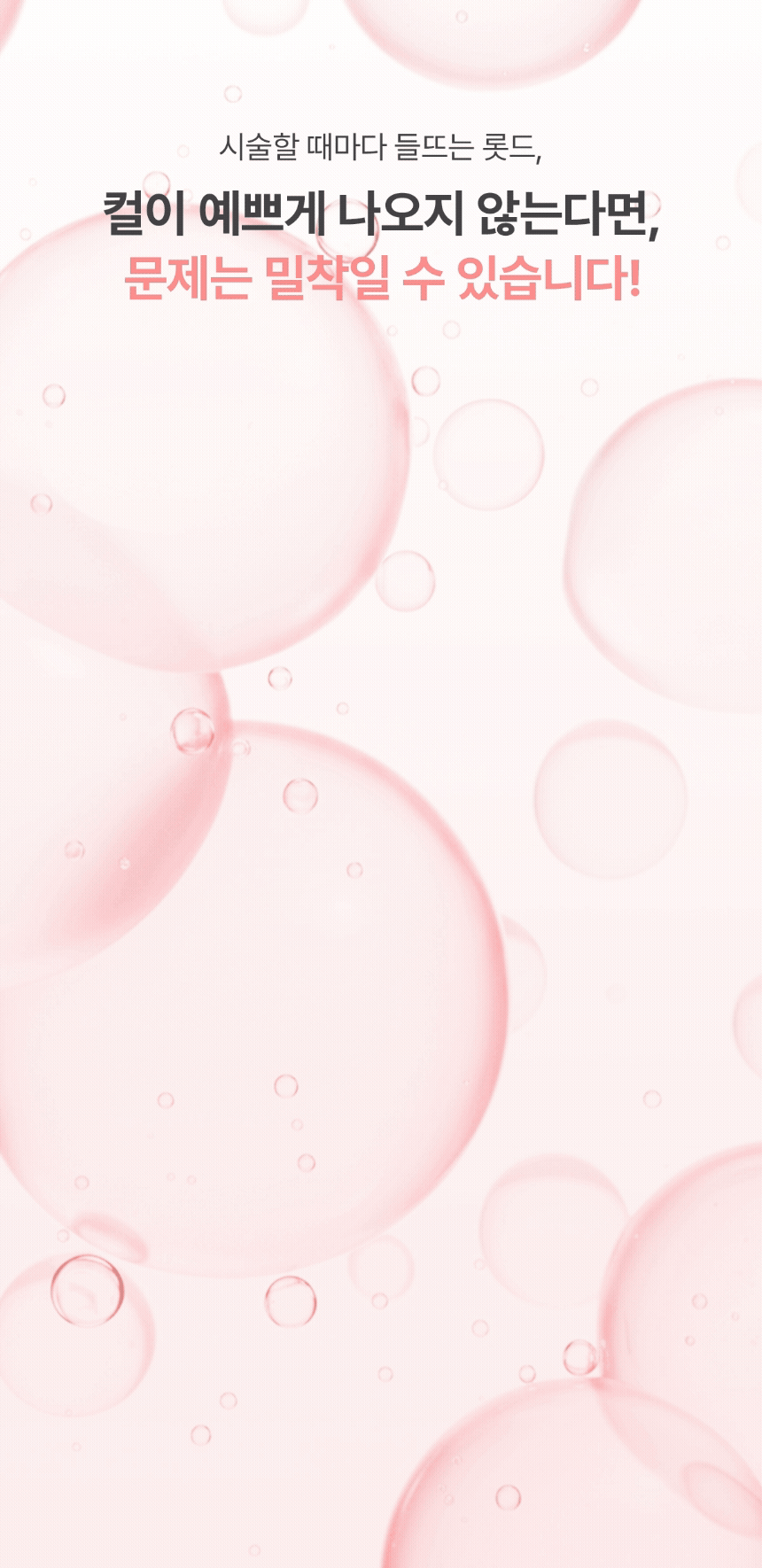 a283d4bf68fdefbfd3d865b4891e9dde_1781664451_4776.gif